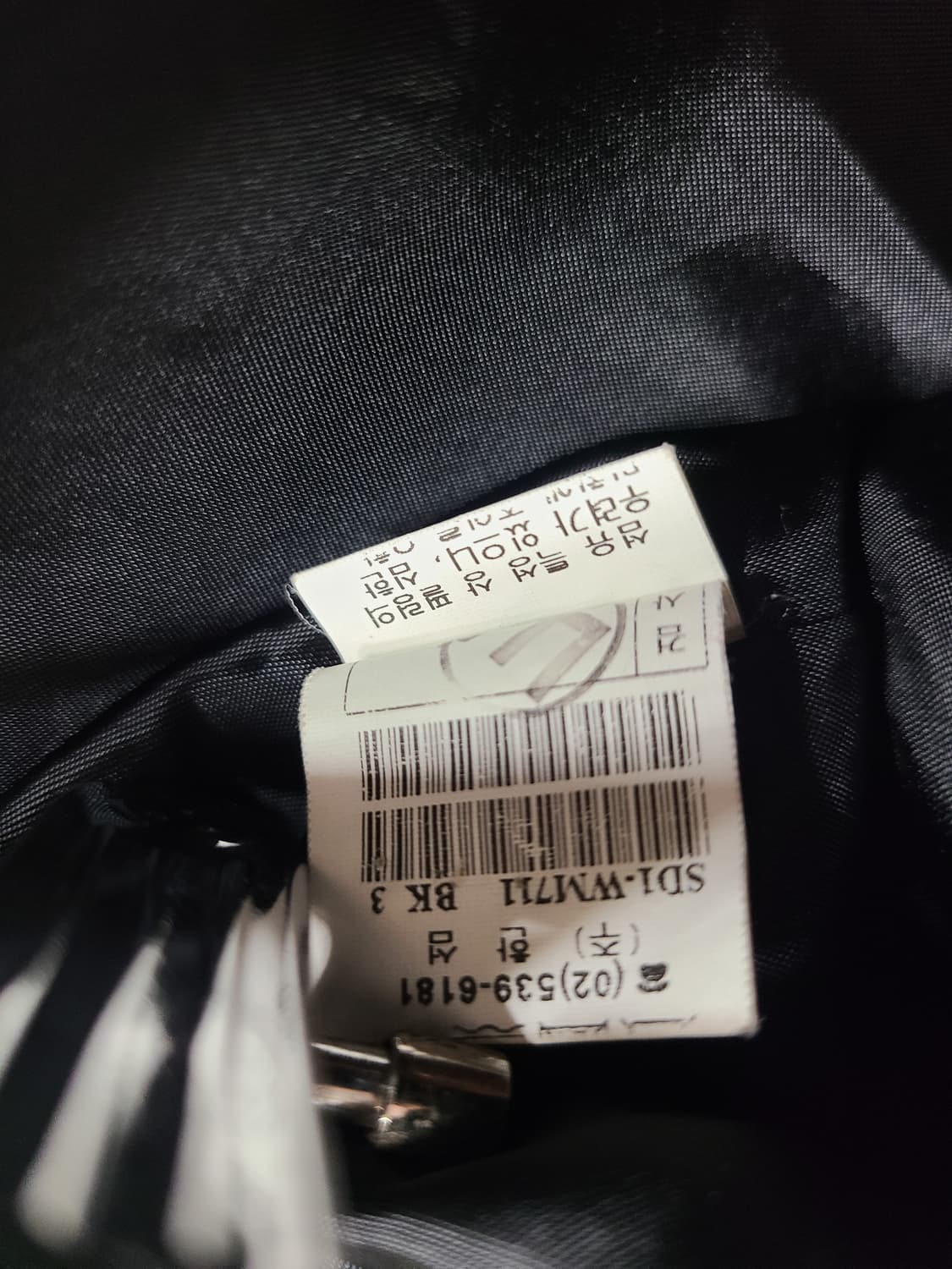 시스템 블랙 후드 자켓(66) 상품이미지6