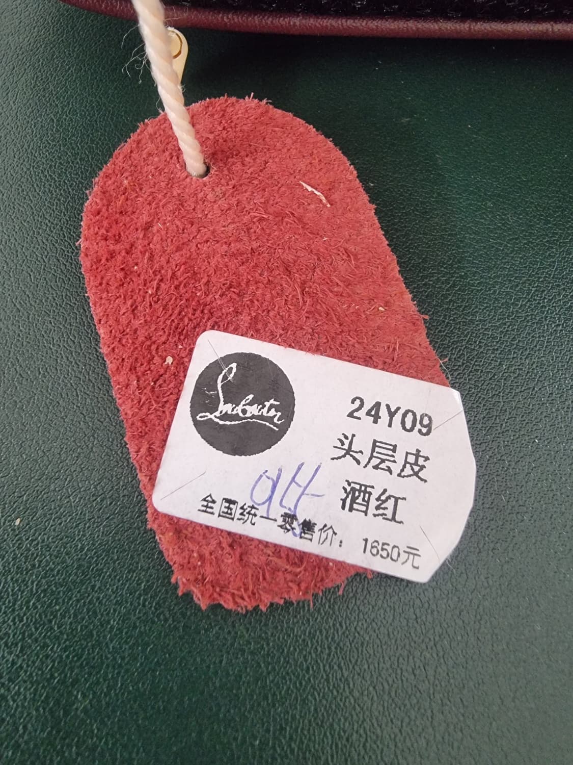크리스찬 루부탱 버건디  슬링백 상품이미지5