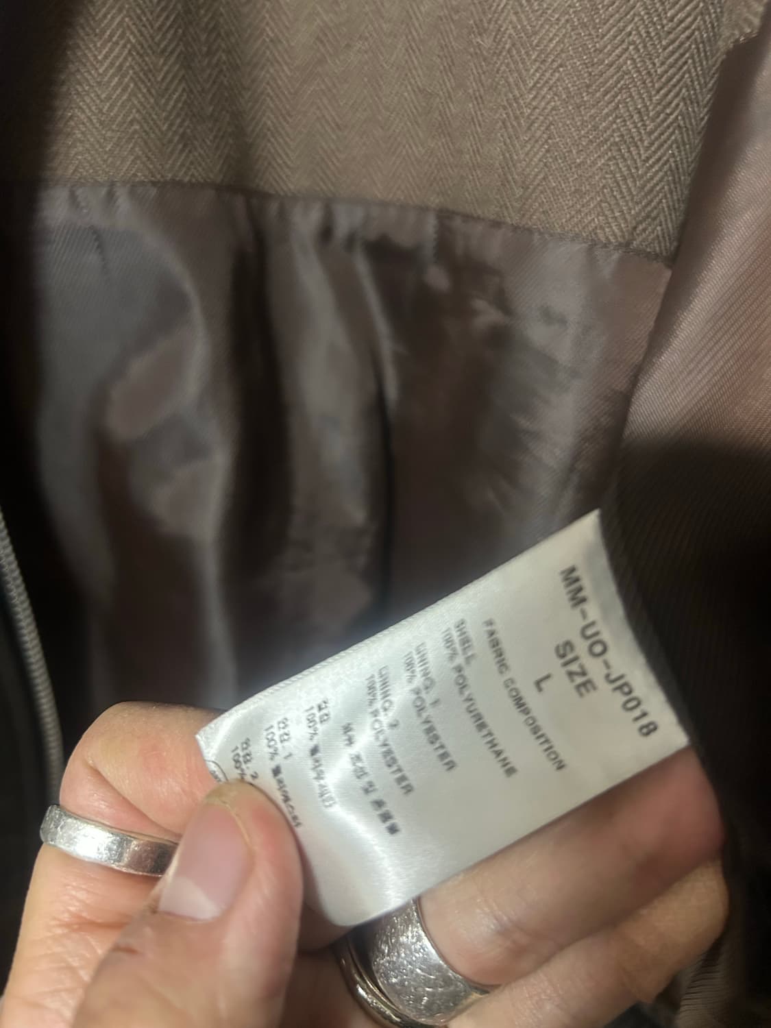 MMIC 레더자켓 상품이미지4