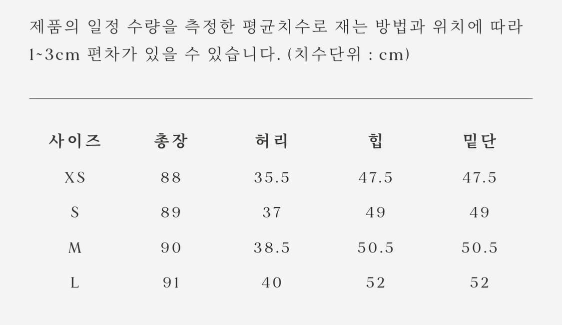 새상품 얼바닉30 Breezy Skirt 블랙  M 판매합니다 상품이미지2