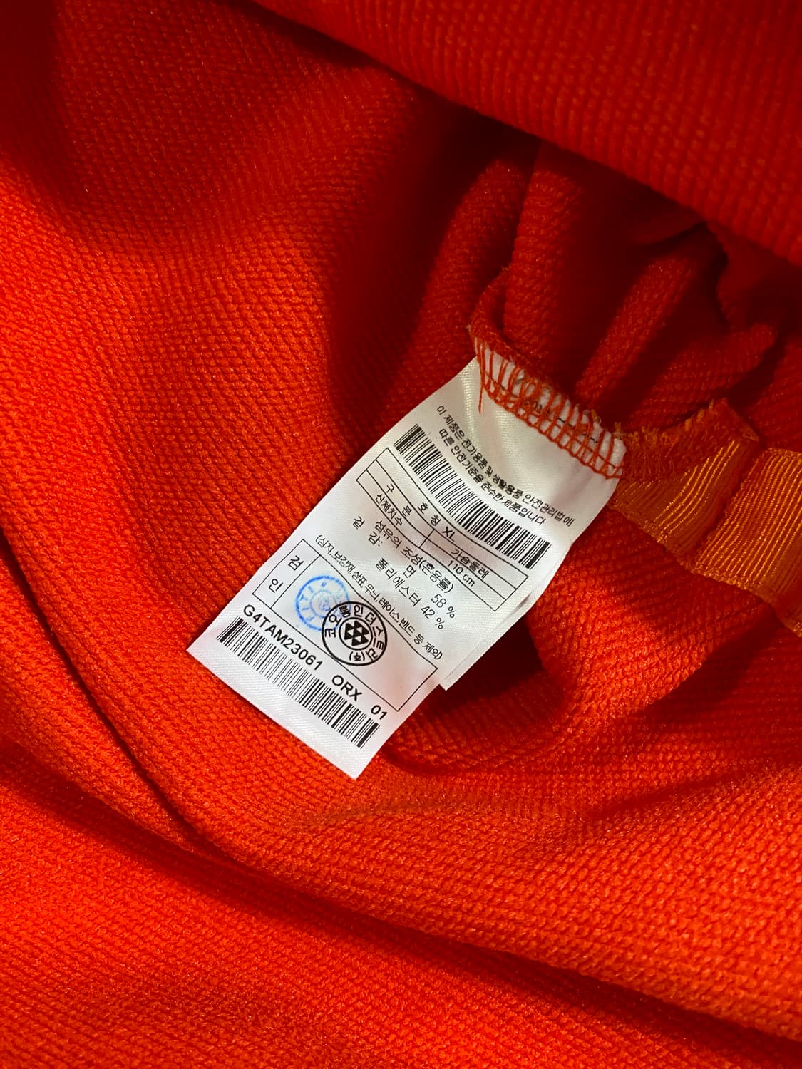 (새상품)골든베어 오렌지 맨투맨 XL (110) 상품이미지5