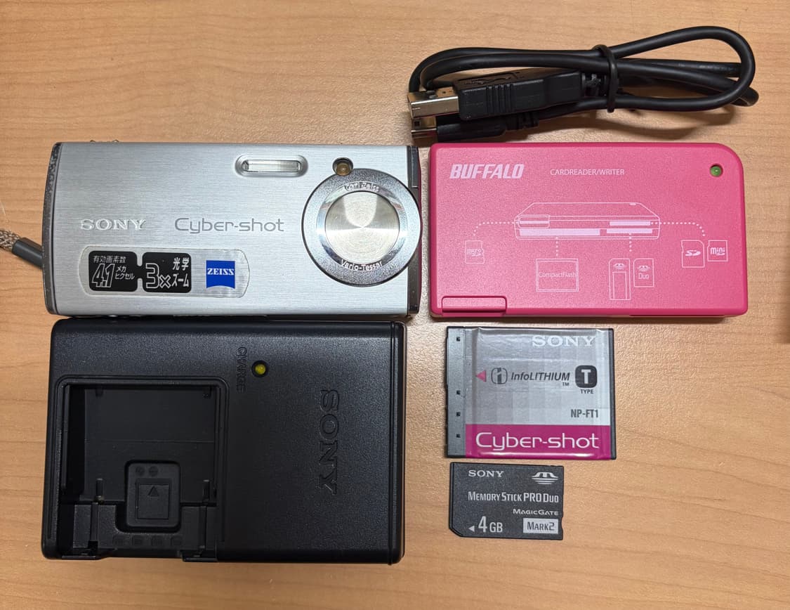 (작례O,미품)소니 사이버샷 DSC-L1 sony cyber-shot 상품이미지2