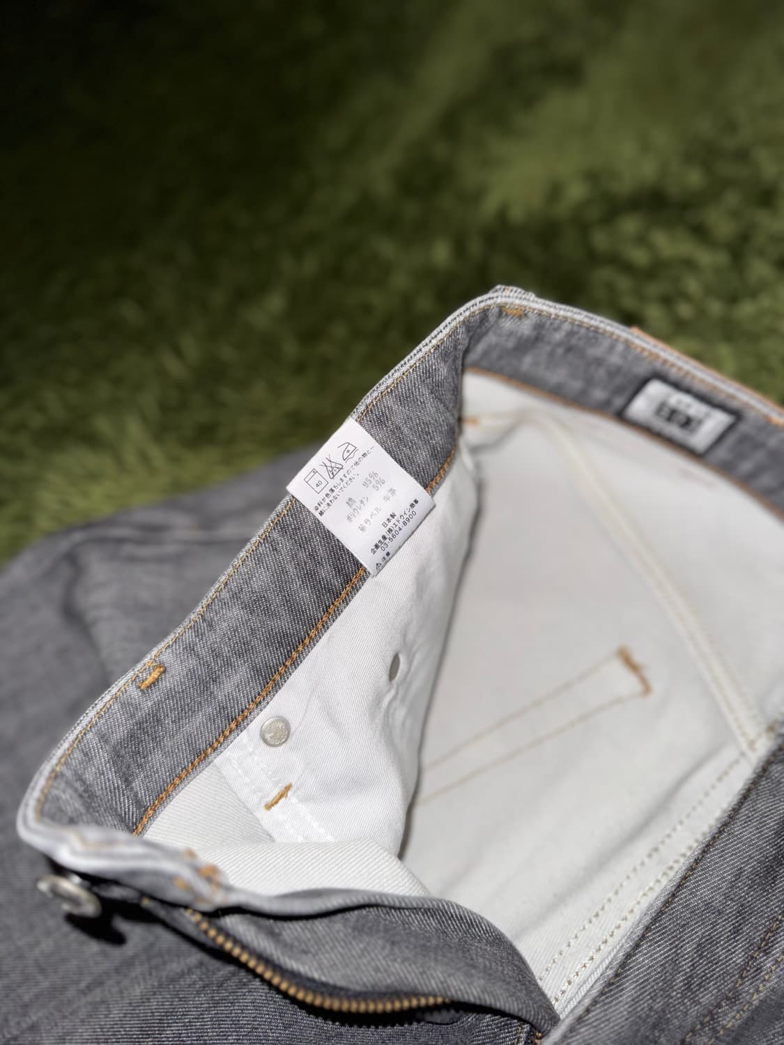 [33X33] EDWIN 에드윈 재팬 메이드 503 FLEX 데님 팬츠 상품이미지5