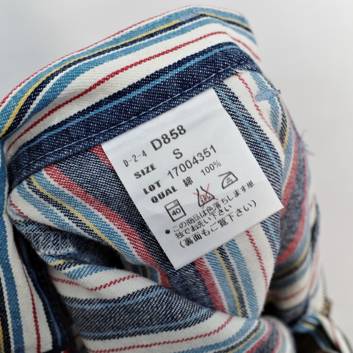 bobson 70's 상품이미지8