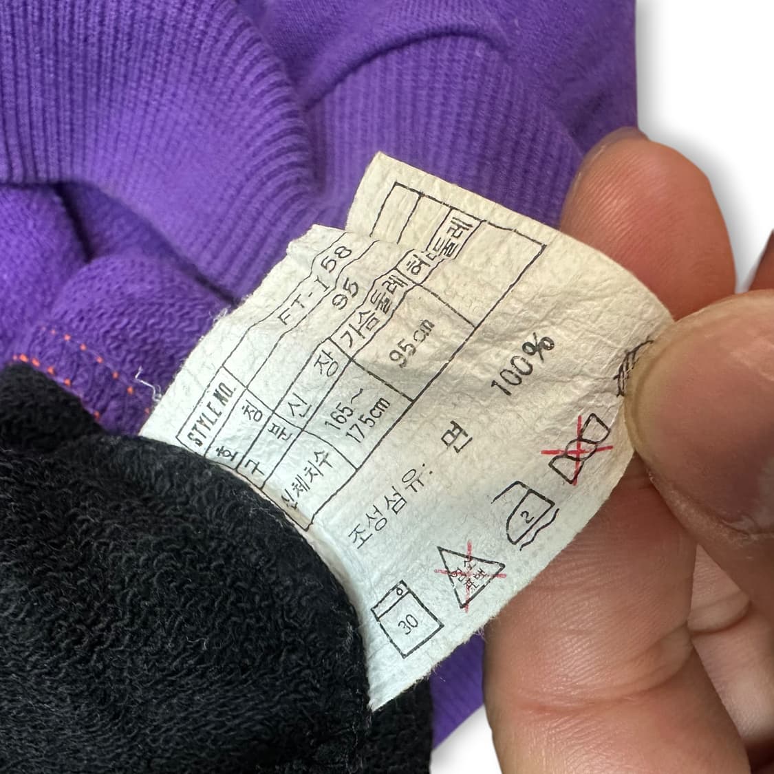 나이키 코비브라이언트 빈티지 맨투맨 상품이미지7