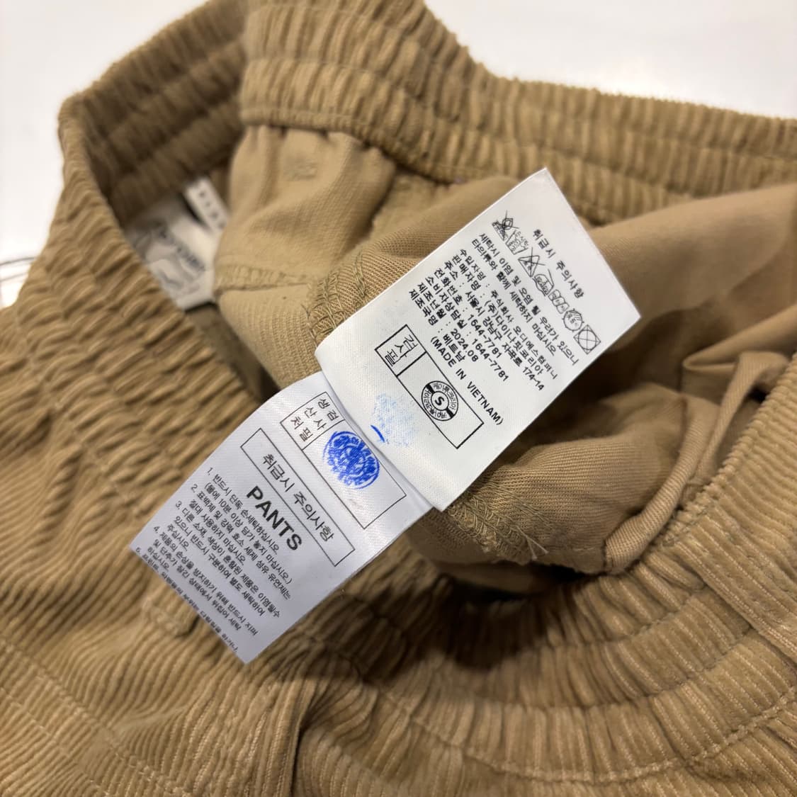 [S] 노르디스크 베이지 코듀로이 팬츠 D14 상품이미지8