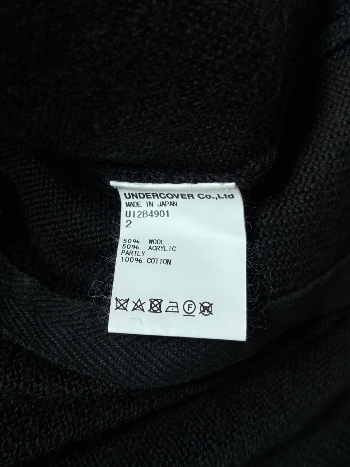 UNDERCOVER 언더커버 오버사이즈 울 니트 가디건 상품이미지10