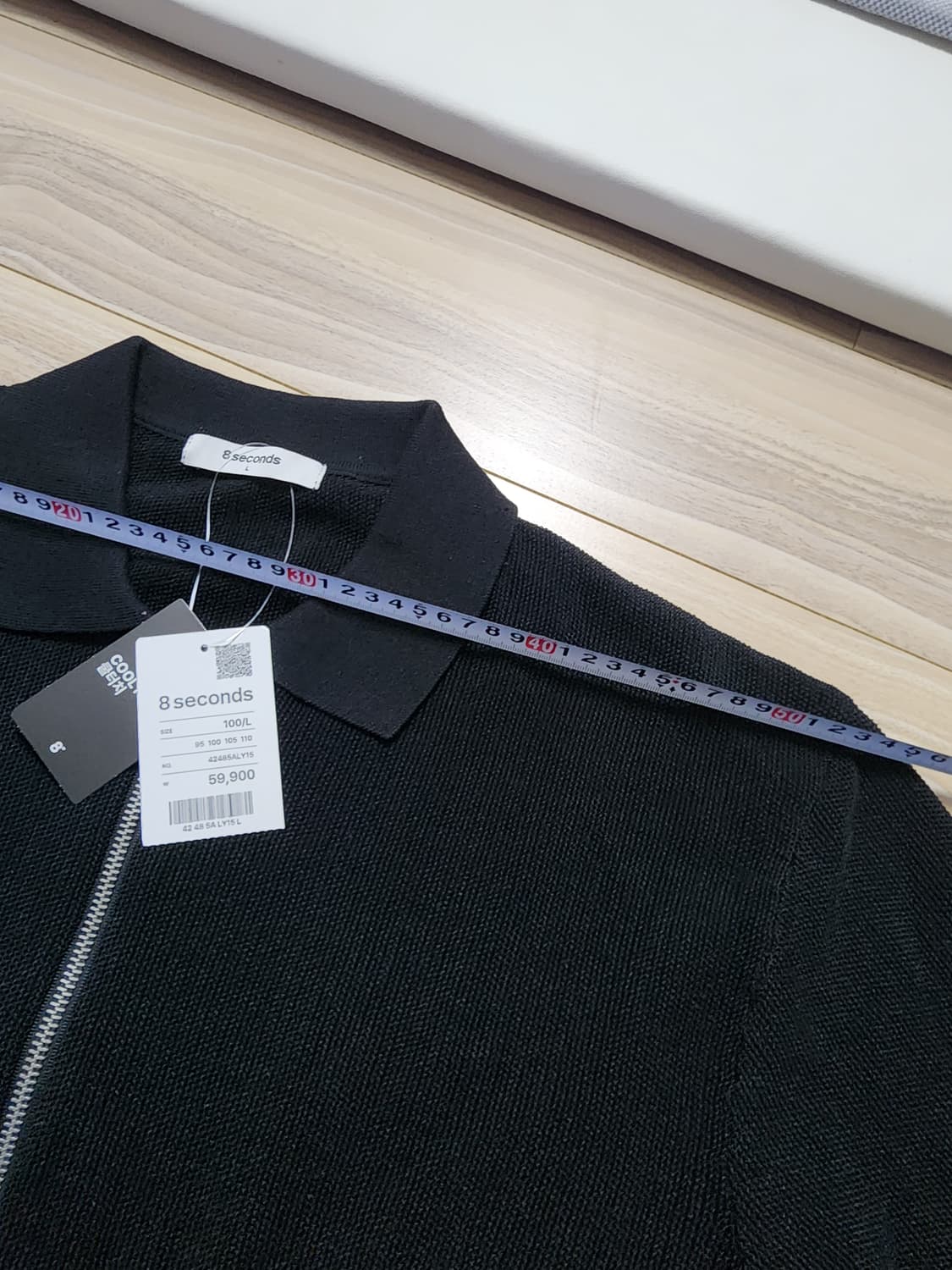 에잇세컨즈카라넥집업가디건블랙L 상품이미지7