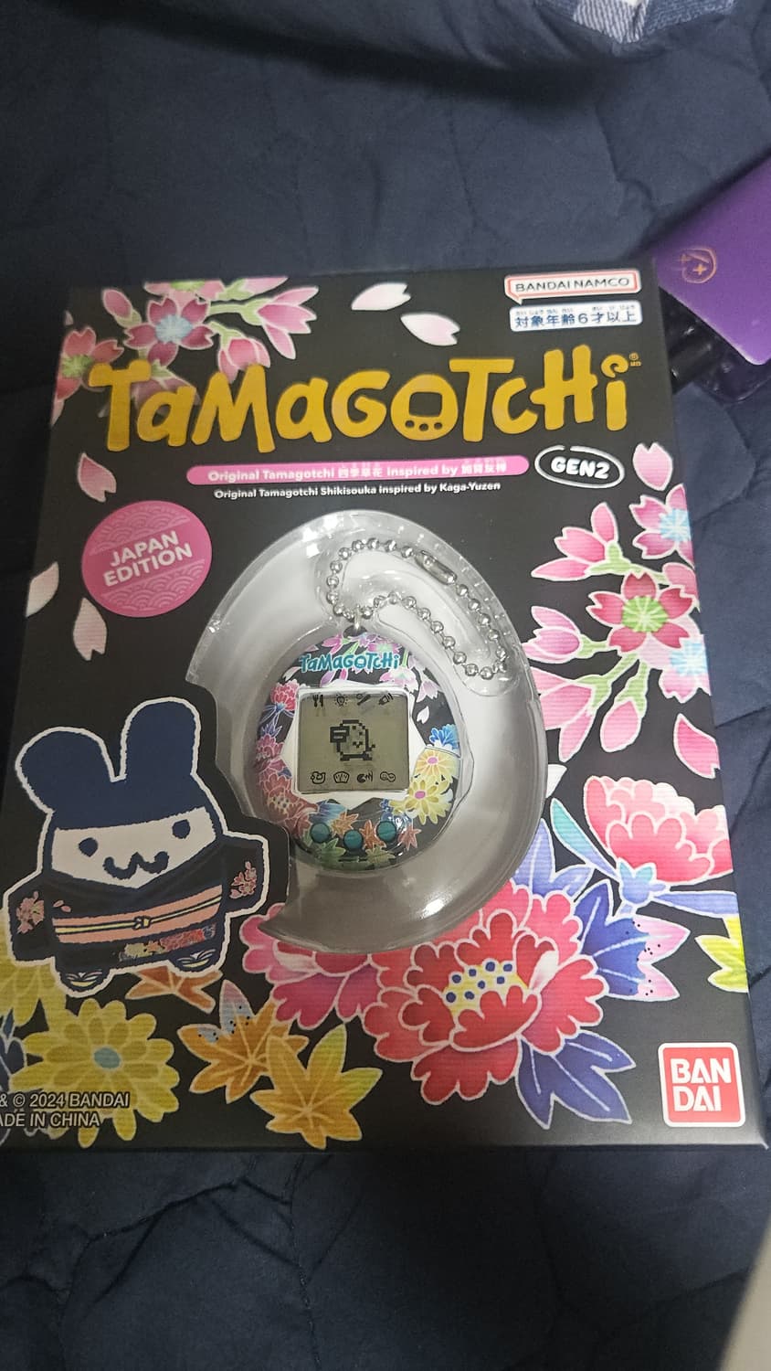 반다이 타마고치 GEN2 시키소우카 일본판 상품이미지4