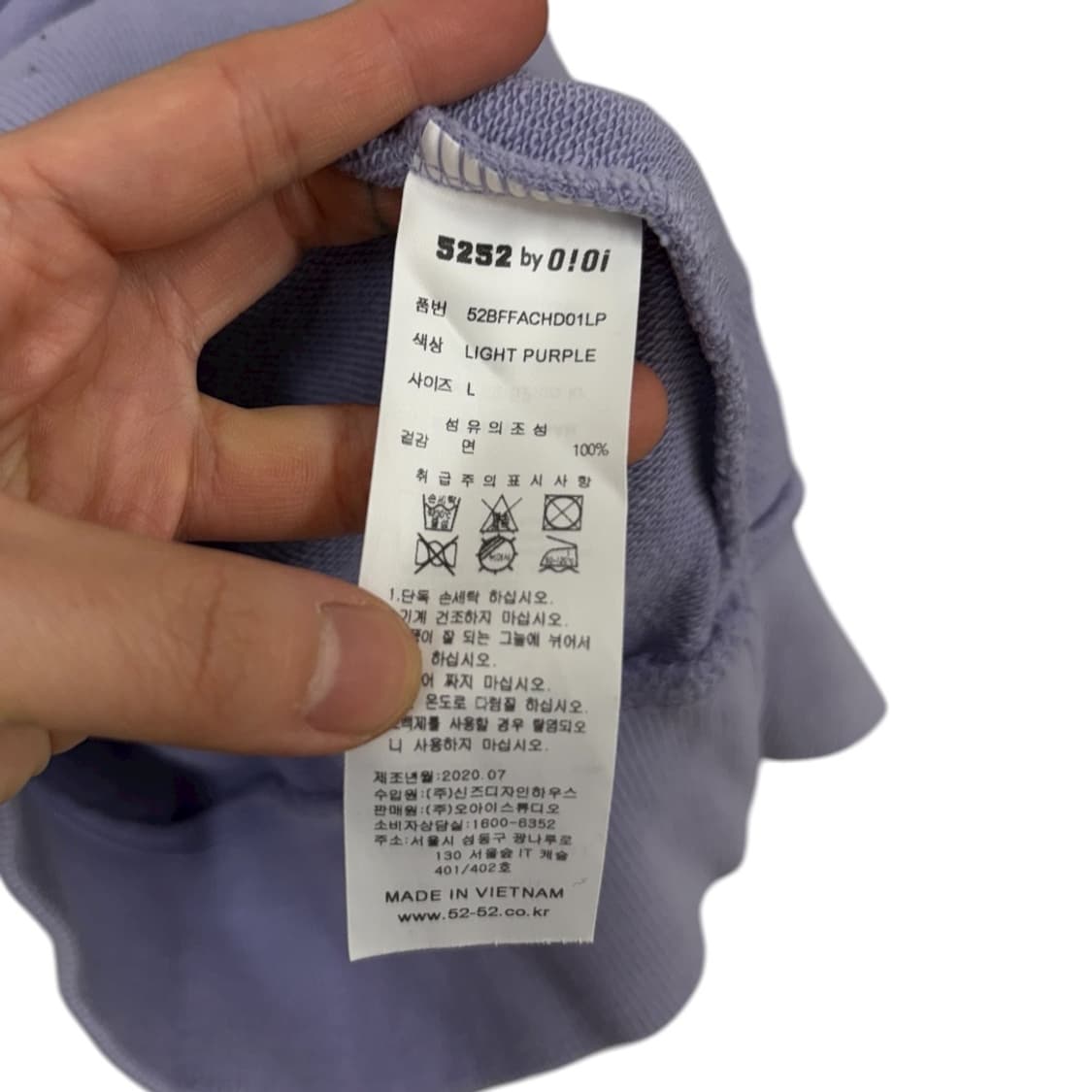 OiOi 후드티 상품이미지5