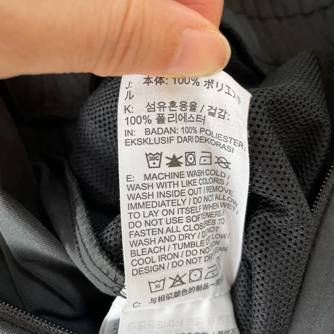 나이키 여성 점프수트 XS 상품이미지8