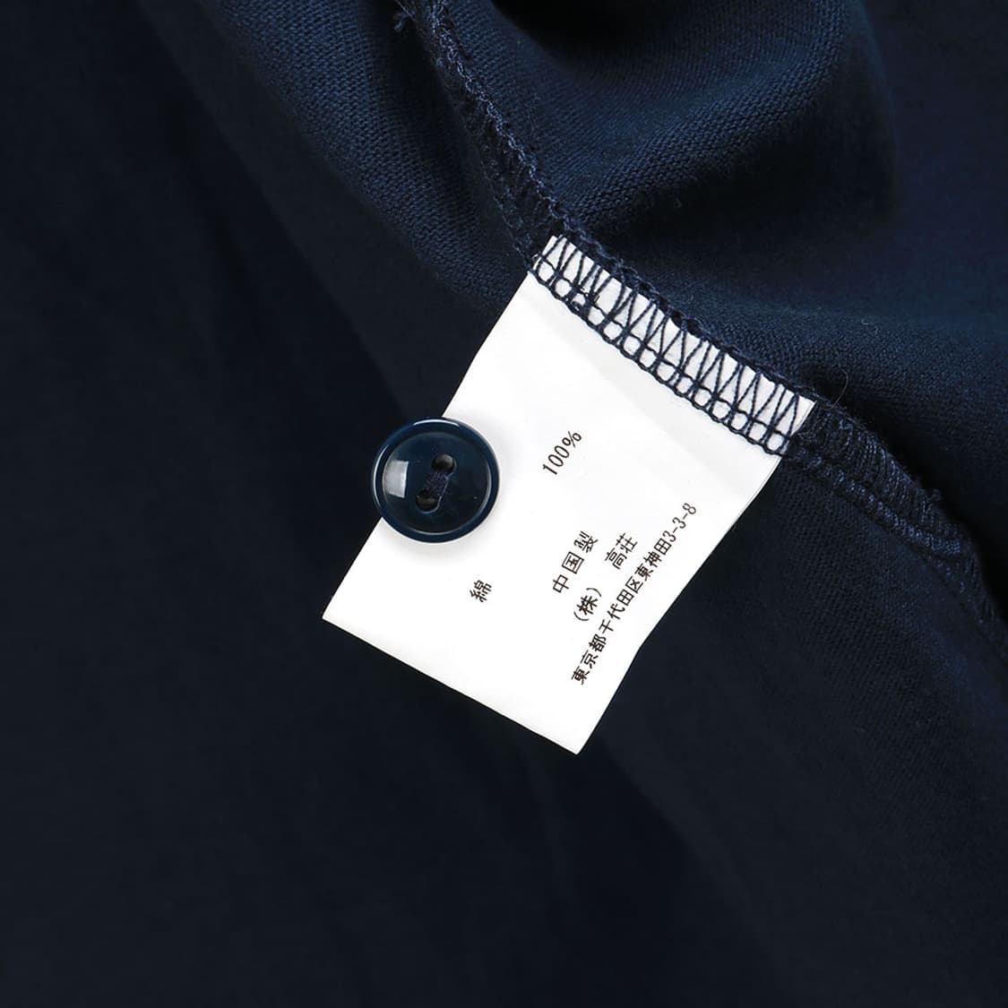 BARNS OUTFITTER 상품이미지6