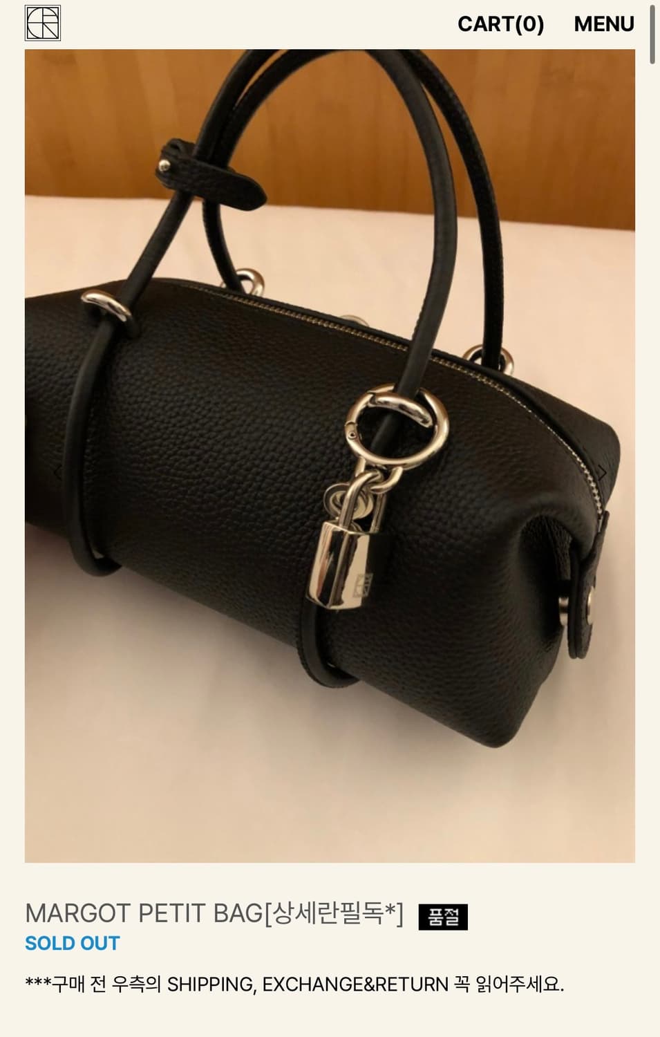 714센터 마띠백 상품이미지2