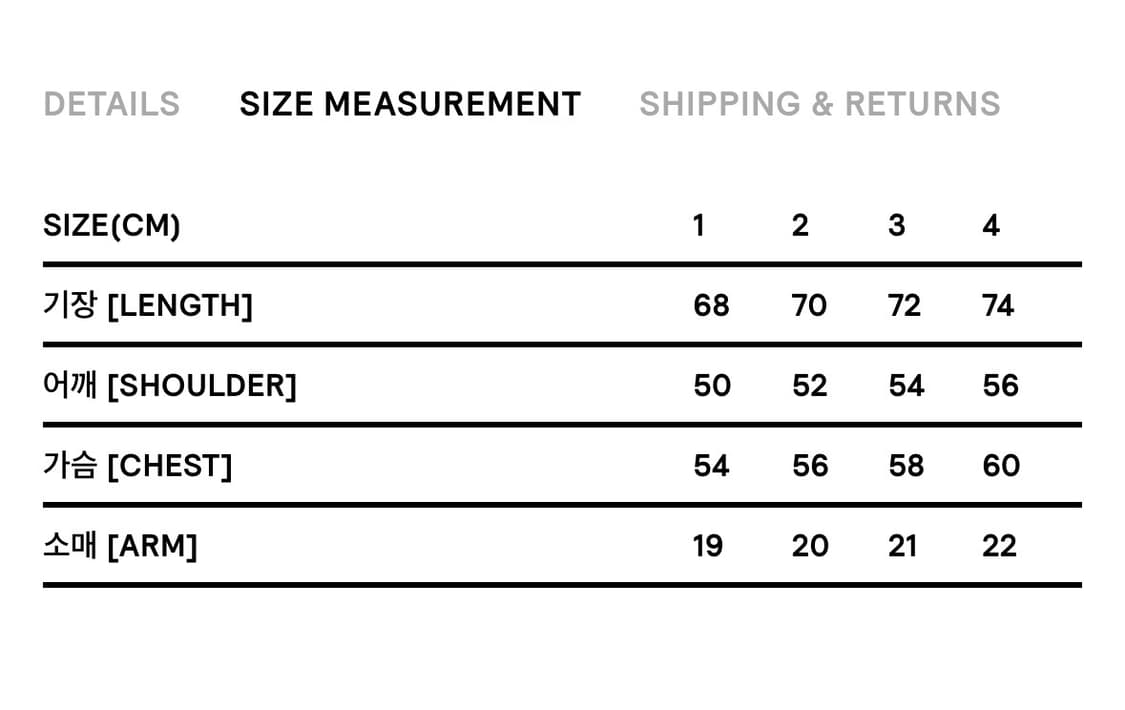 산산기어 포레스트 티셔츠 화이트 24SS 상품이미지3