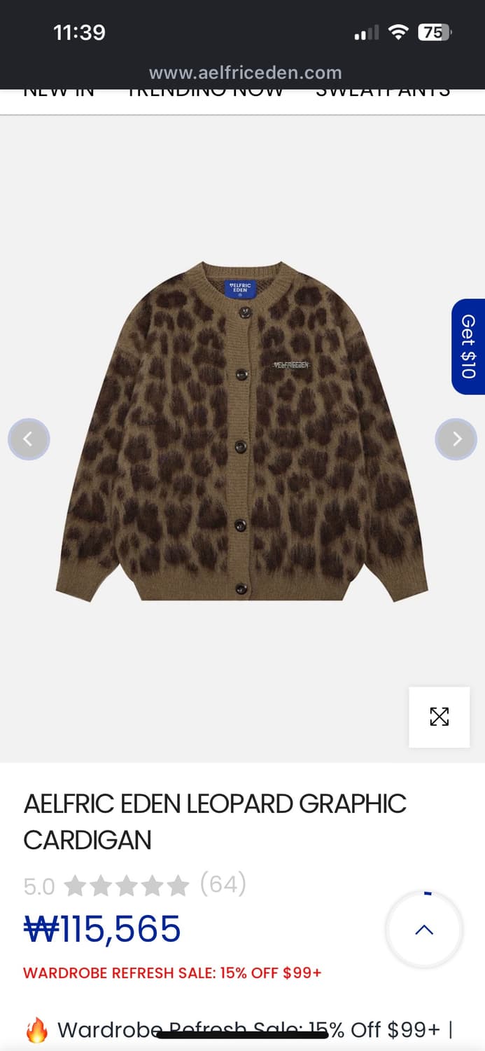 Aelfric Eden 가디건 상품이미지1