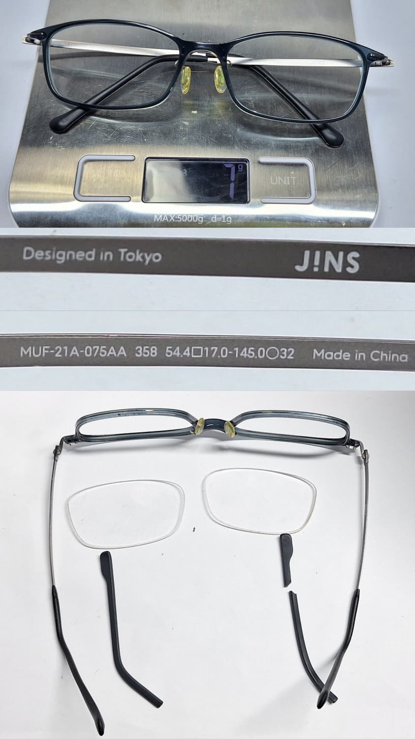 JINS 진스 MUF-21A-075 에어프레임 울트라 라이트 안경테  상품이미지6