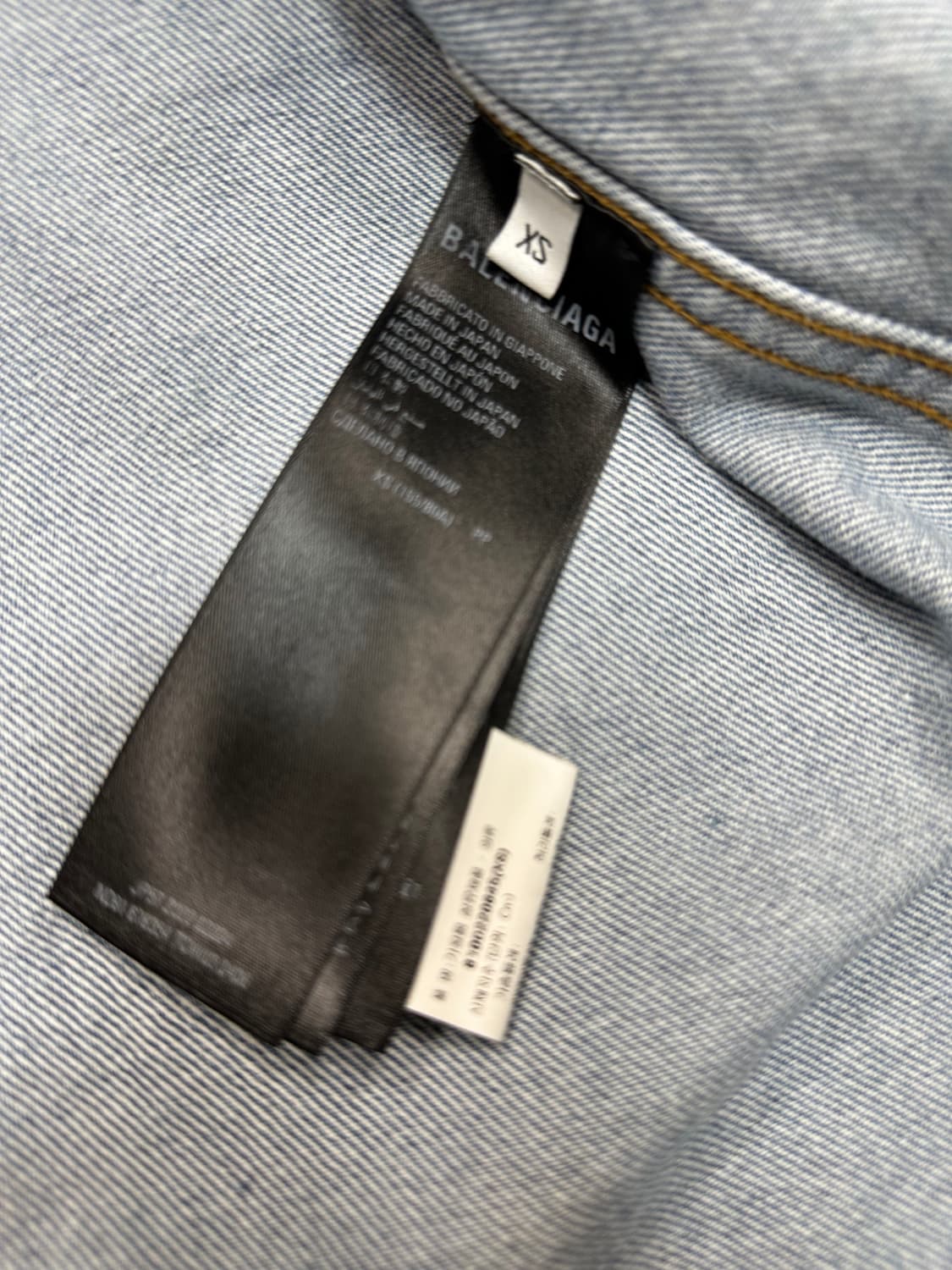 발렌시아가 데님자켓 ( 105 ) 상품이미지5