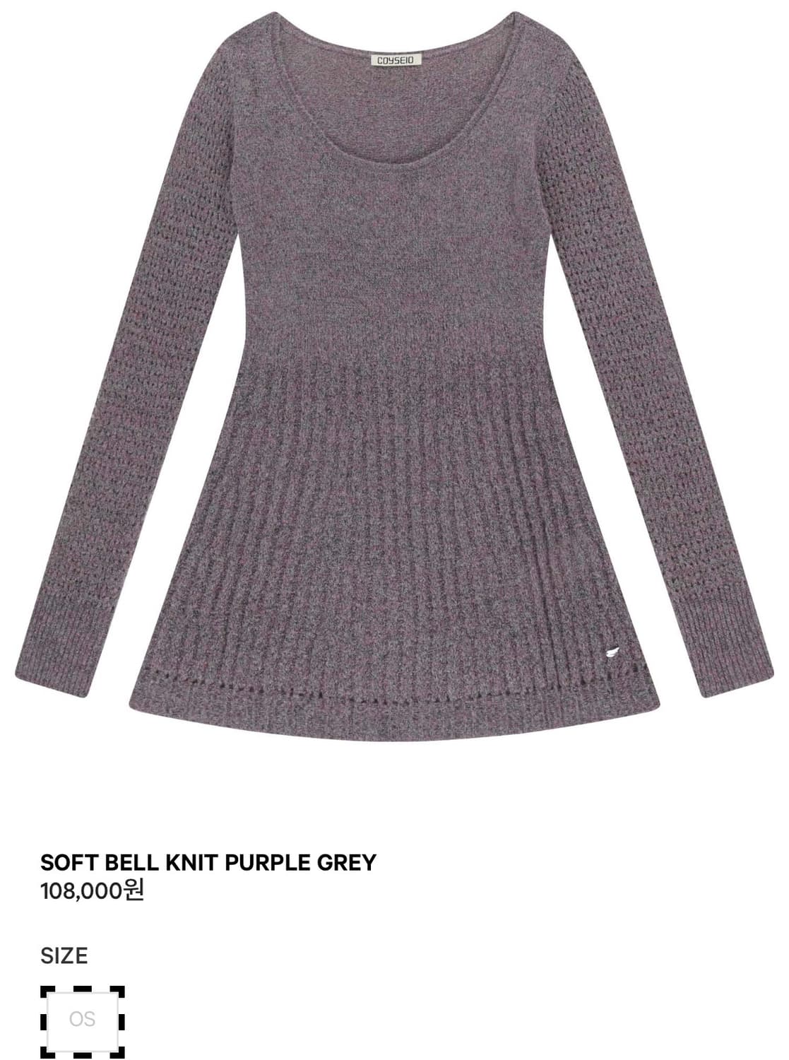  Coyseio SOFT BELL KNIT PURPLE GREY 상품이미지1