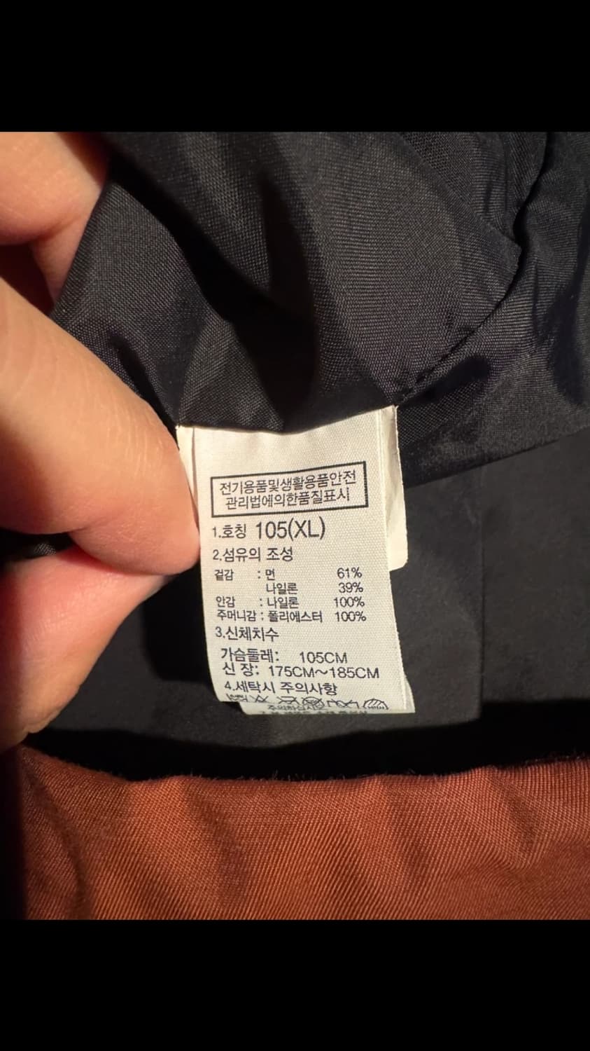 노스페이스 마운틴 라이트 바람막이 자켓 상품이미지4