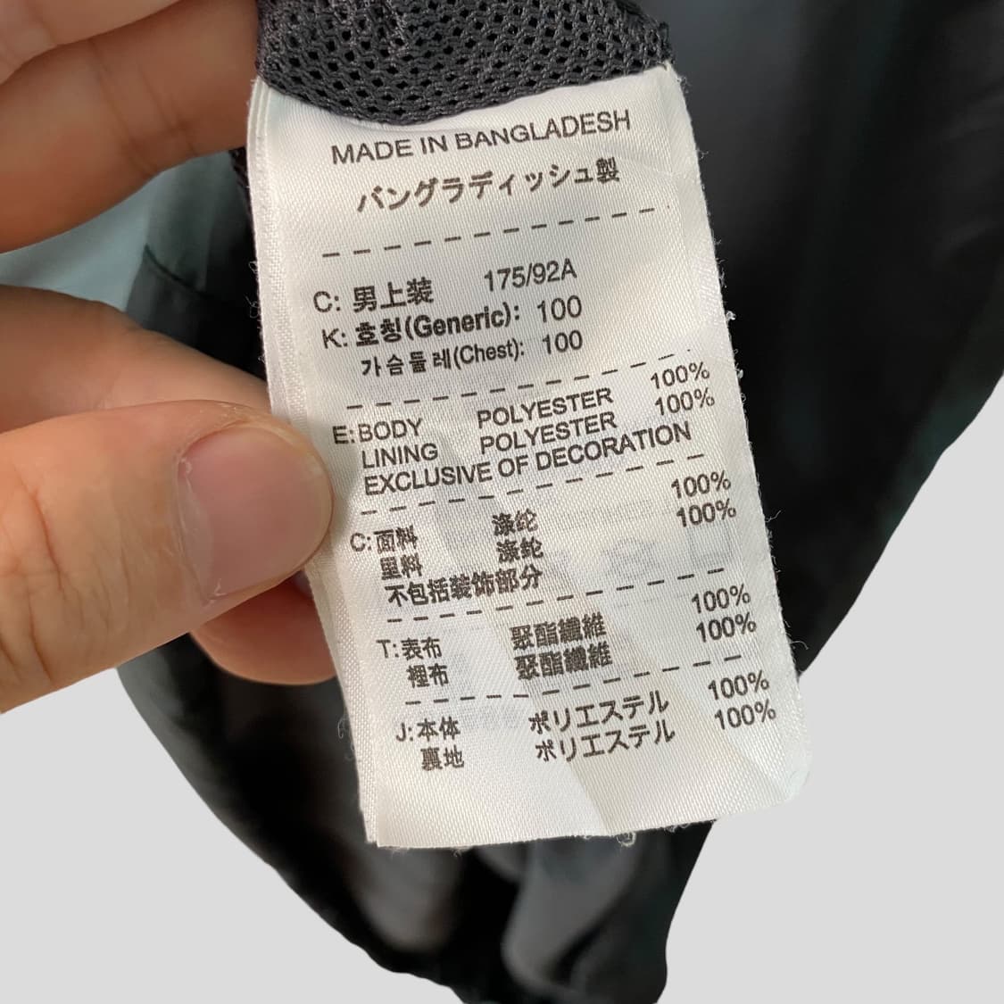 (L)나이키골프 하프집업 웜업 트레이닝 상의 상품이미지9