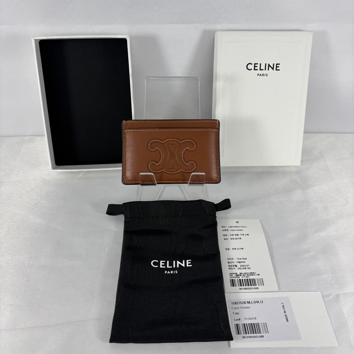 (풀구성,정품)셀린느 트리옹프 램스킨 카드홀더 지갑 상품이미지1