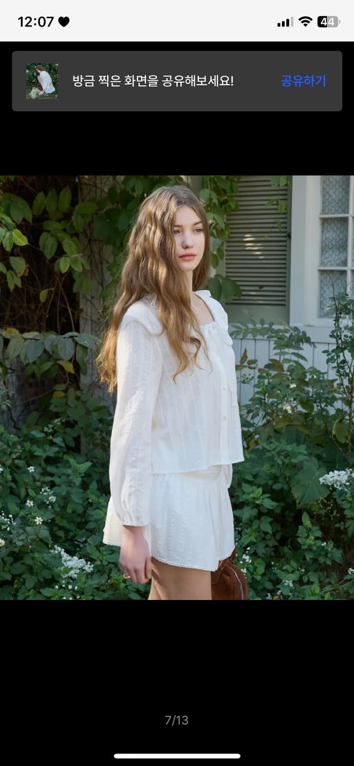 [정가8.8만원/신예은착용] 레터프롬문 클레어 리본 블라우스 상품이미지6