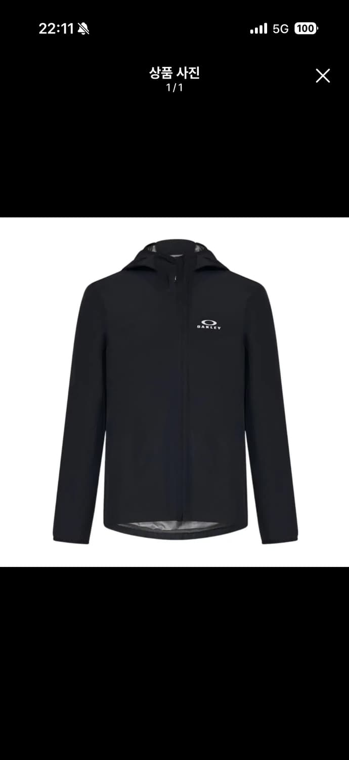 오클리 엘리먼츠 쉘자켓 2.0판매 L 상품이미지2