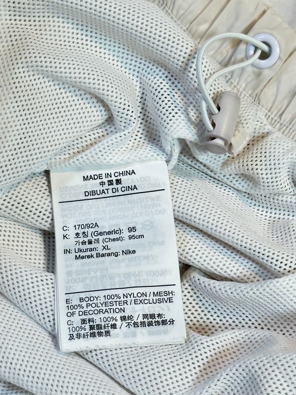 나이키 NIKE 신형 빅스우시 우븐 바람막이 자켓 화이트 우먼스 상품이미지7