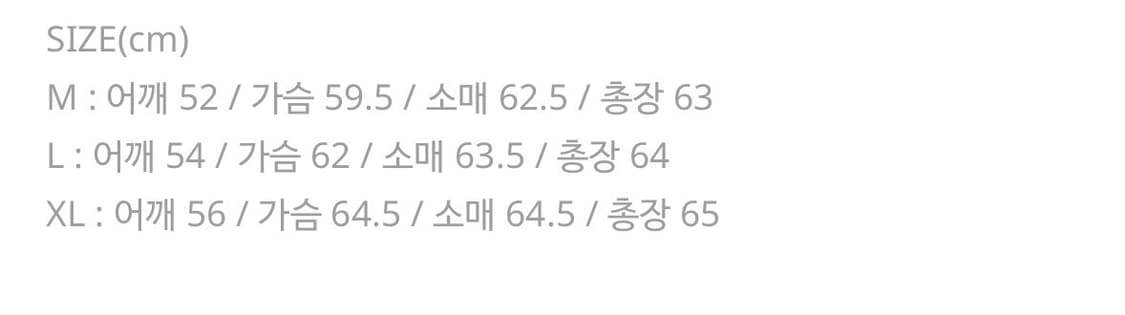 아트이프액츠 레더자켓 상품이미지5