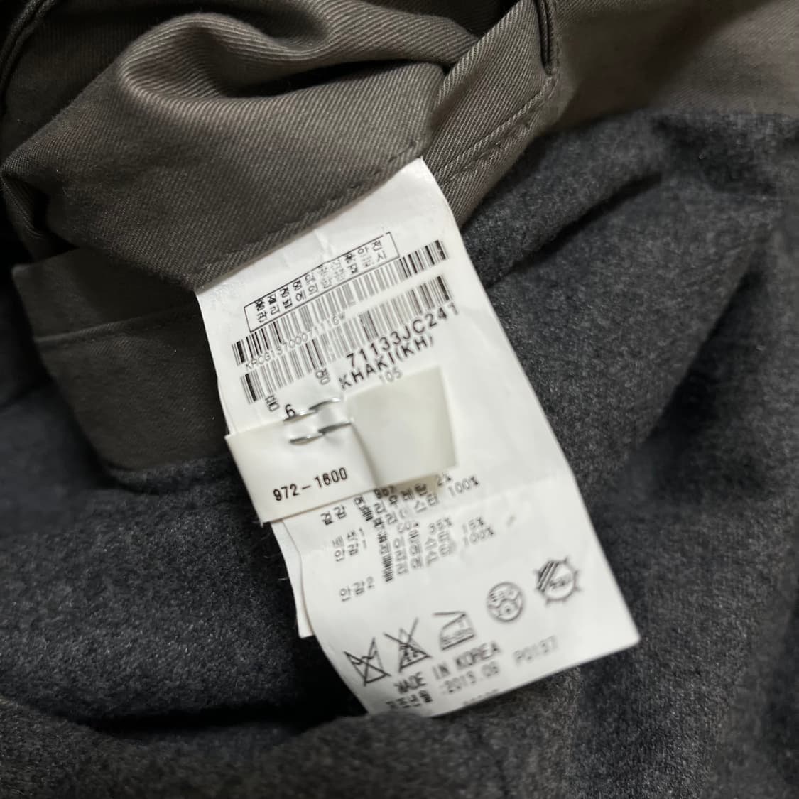 파리게이츠 남성 싱글 맥코트 카키 6 상품이미지7