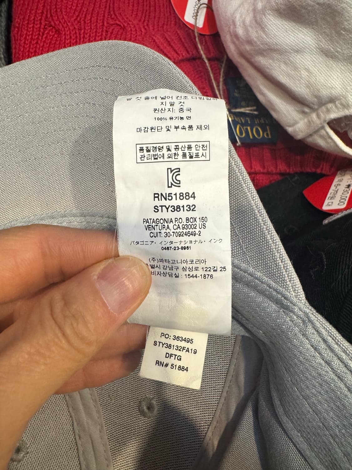 Patagonia 파타고니아 P-6 로고 클래식 볼캡 (라이트 그레이) 상품이미지9