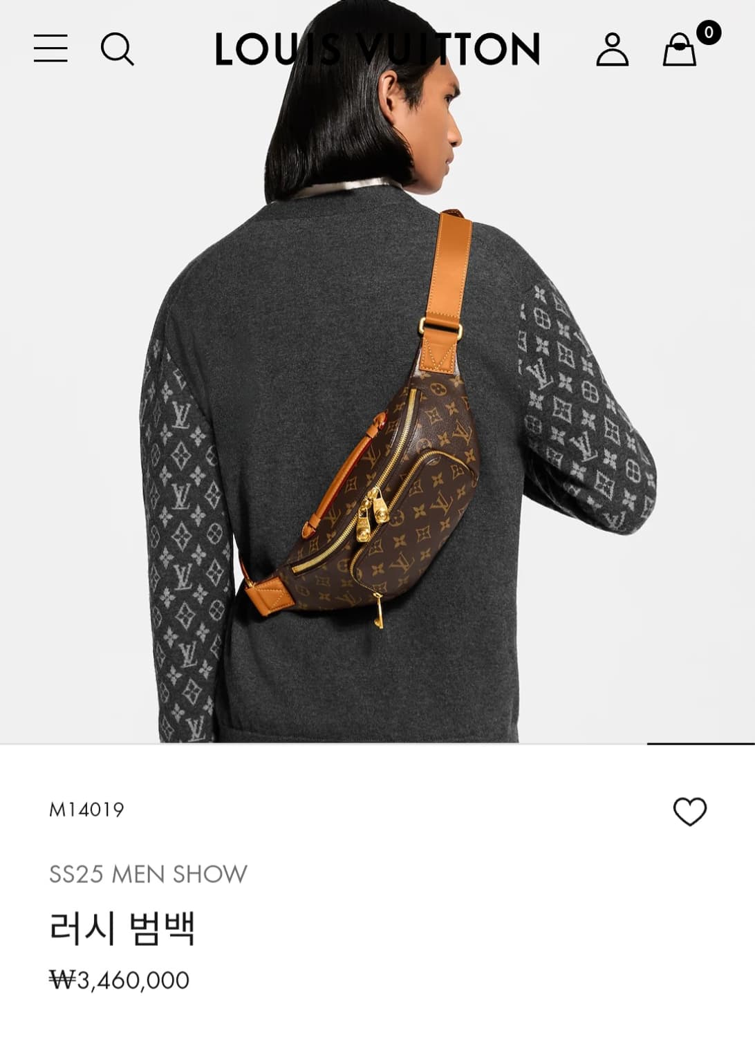 루이비통 퍼렐 쇼라인 마카사르 러쉬 범백 크로스백 상품이미지3