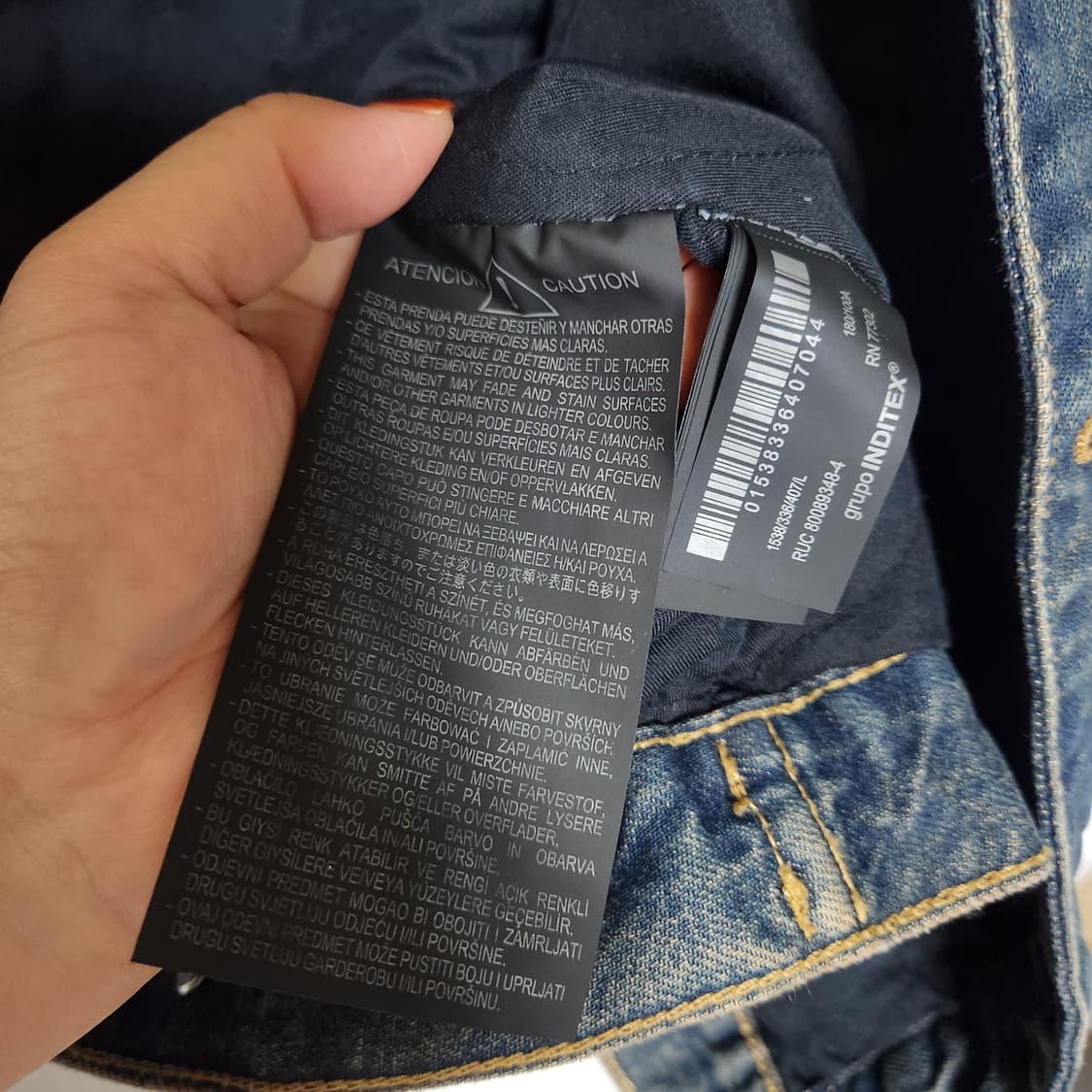 자라 청자켓 남L 도톰 상품이미지7