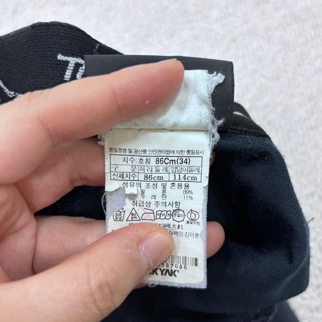 34 블랙야크 남성 익스트림 등산 팬츠 0529E 상품이미지4