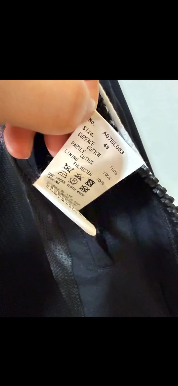 메종 미하라 야스히로 배색 바람막이 자켓 48 상품이미지7