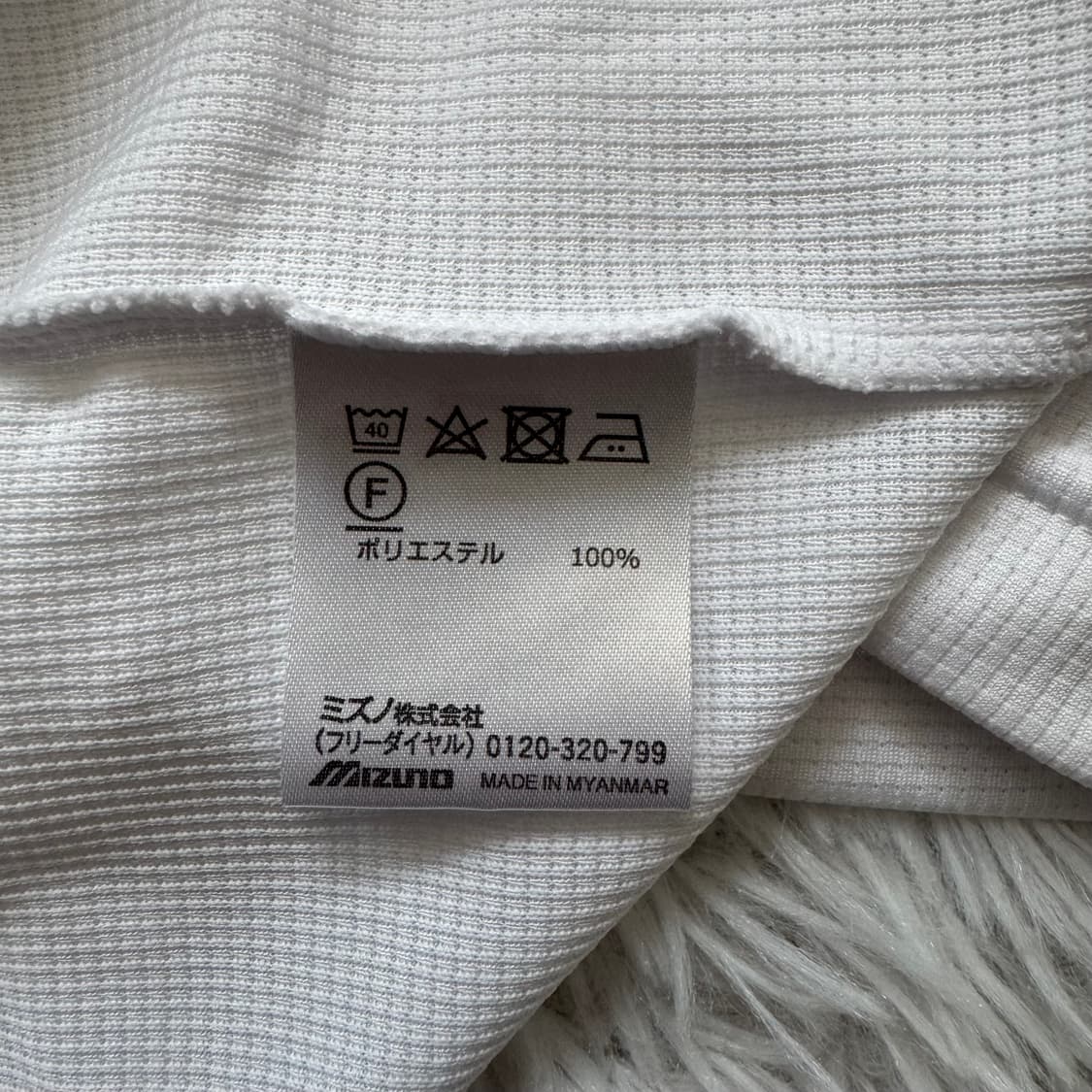 MIZUNO 일본빈티지 반팔 미즈노 스포티 반팔티 빈티지반팔 미즈노반팔 상품이미지6