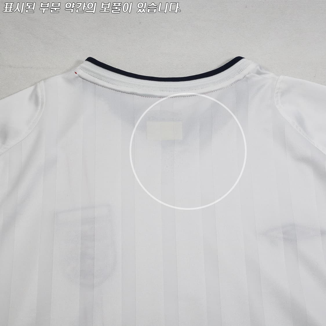 (착용컷) UMBRO 01~03 잉글랜드 유니폼 상의 (남성용 108) 상품이미지8