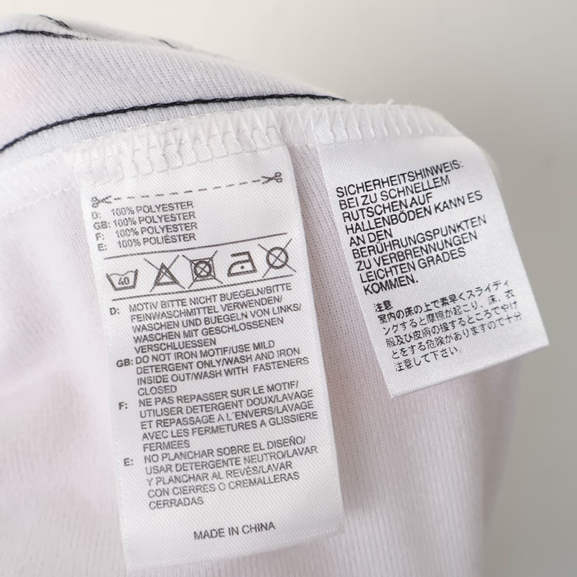 39/빅사이즈 아디다스 파이어버드 트랙탑 팬츠 상품이미지7