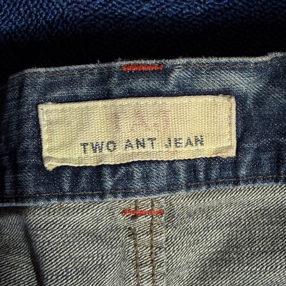 빈티지 포켓 데님팬츠 상품이미지7