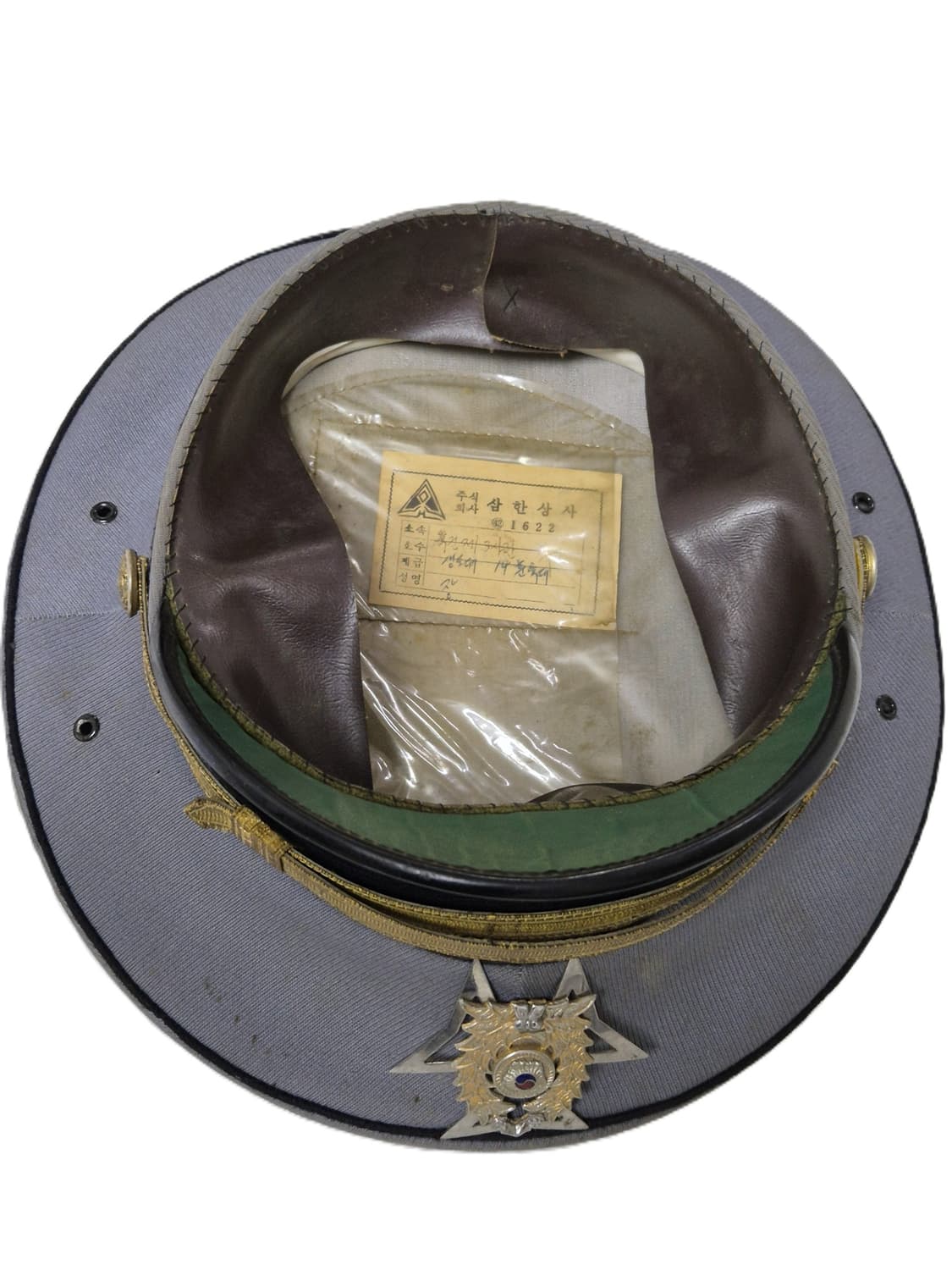 육군 구형 70s 3사관학교 생도 근무복 정복 정모 전투복 (54CM) 상품이미지5