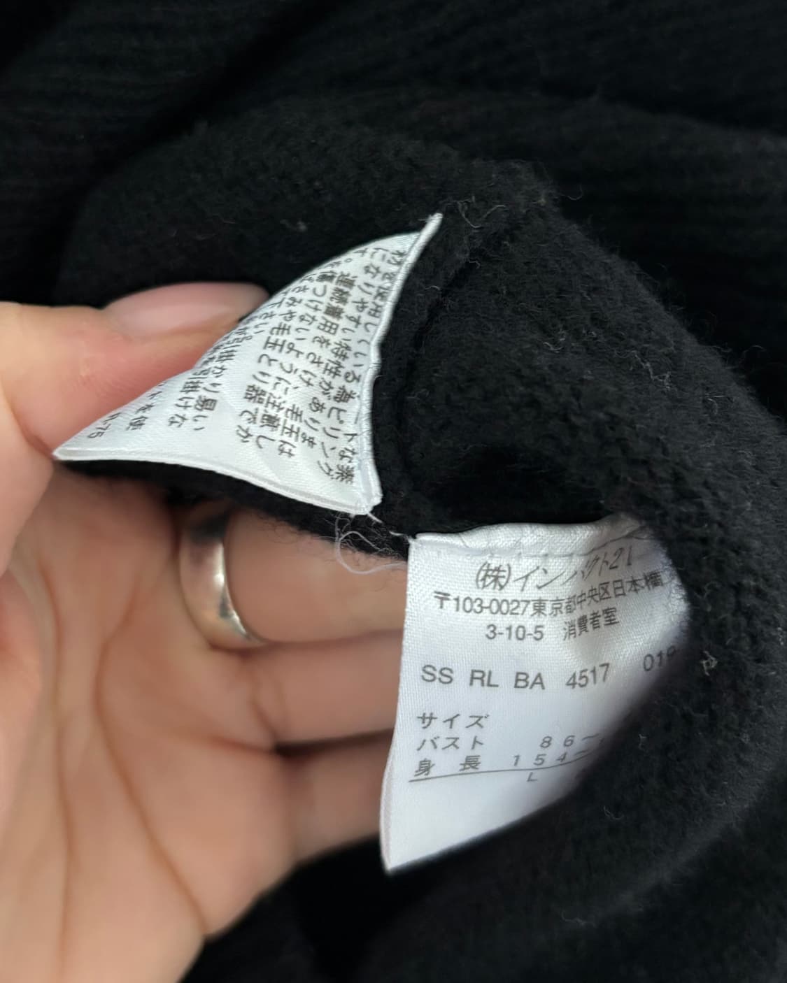 Gucci 구찌 원포켓 스몰 메신저 백 상품이미지10