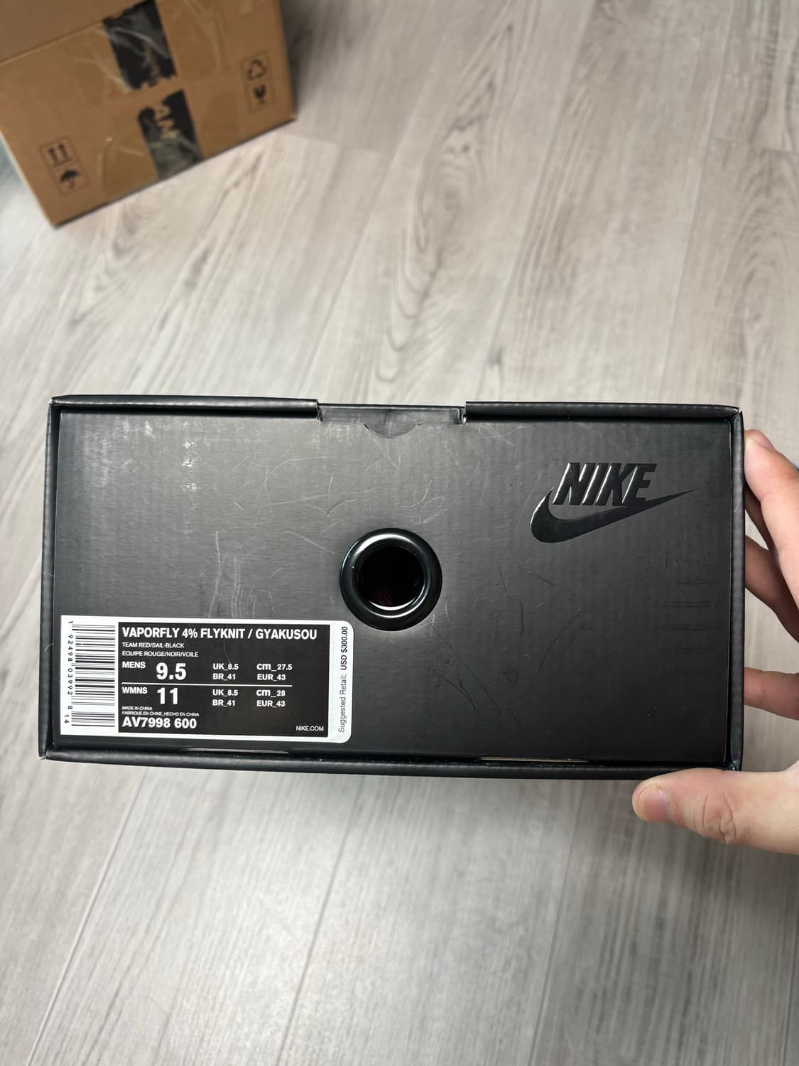 [275] 나이키 갸쿠소우 베이퍼플라이 4% 플라이니트 상품이미지9