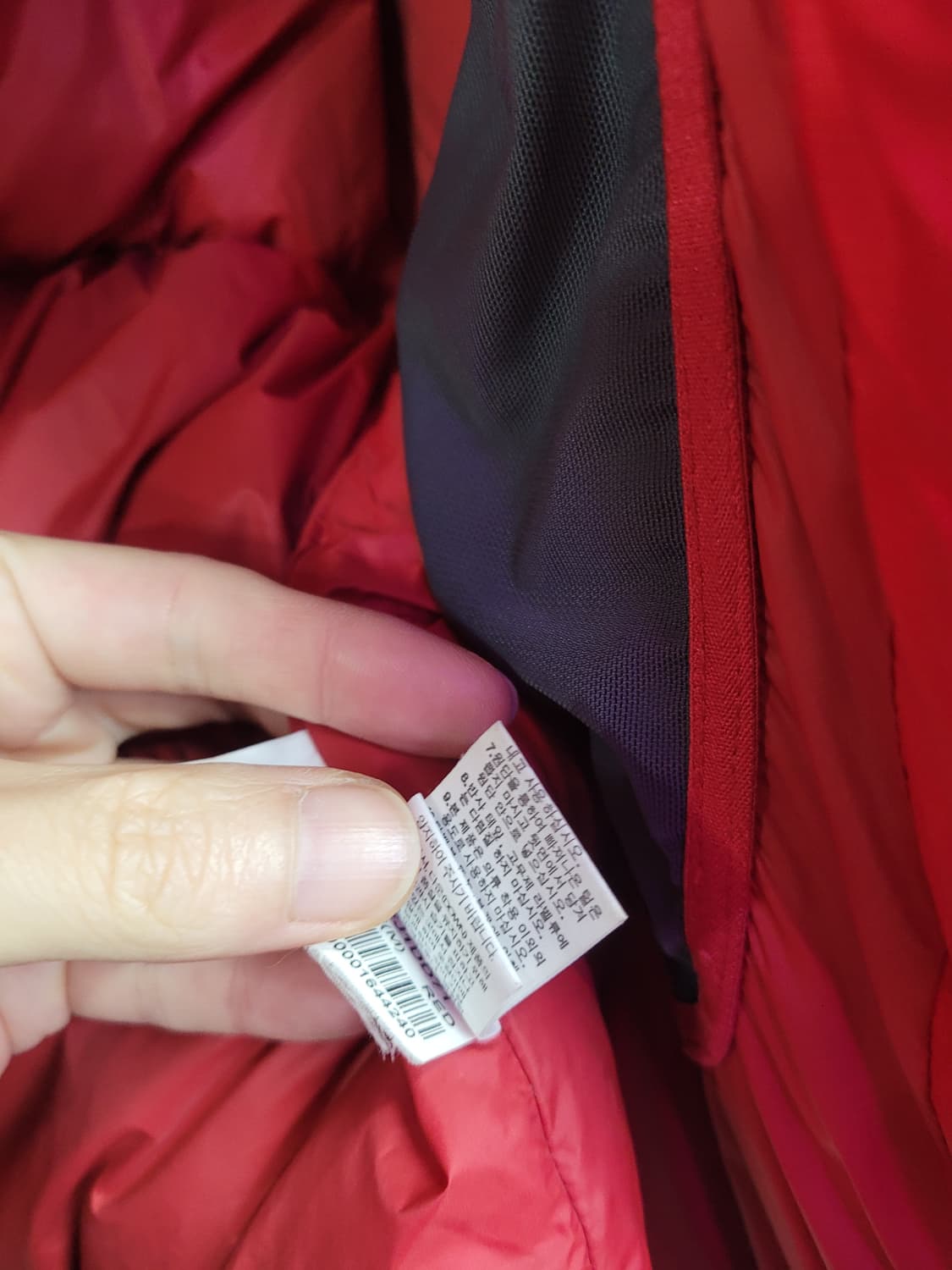 노스페이스 800 레드 패딩 HYBENT  상품이미지8