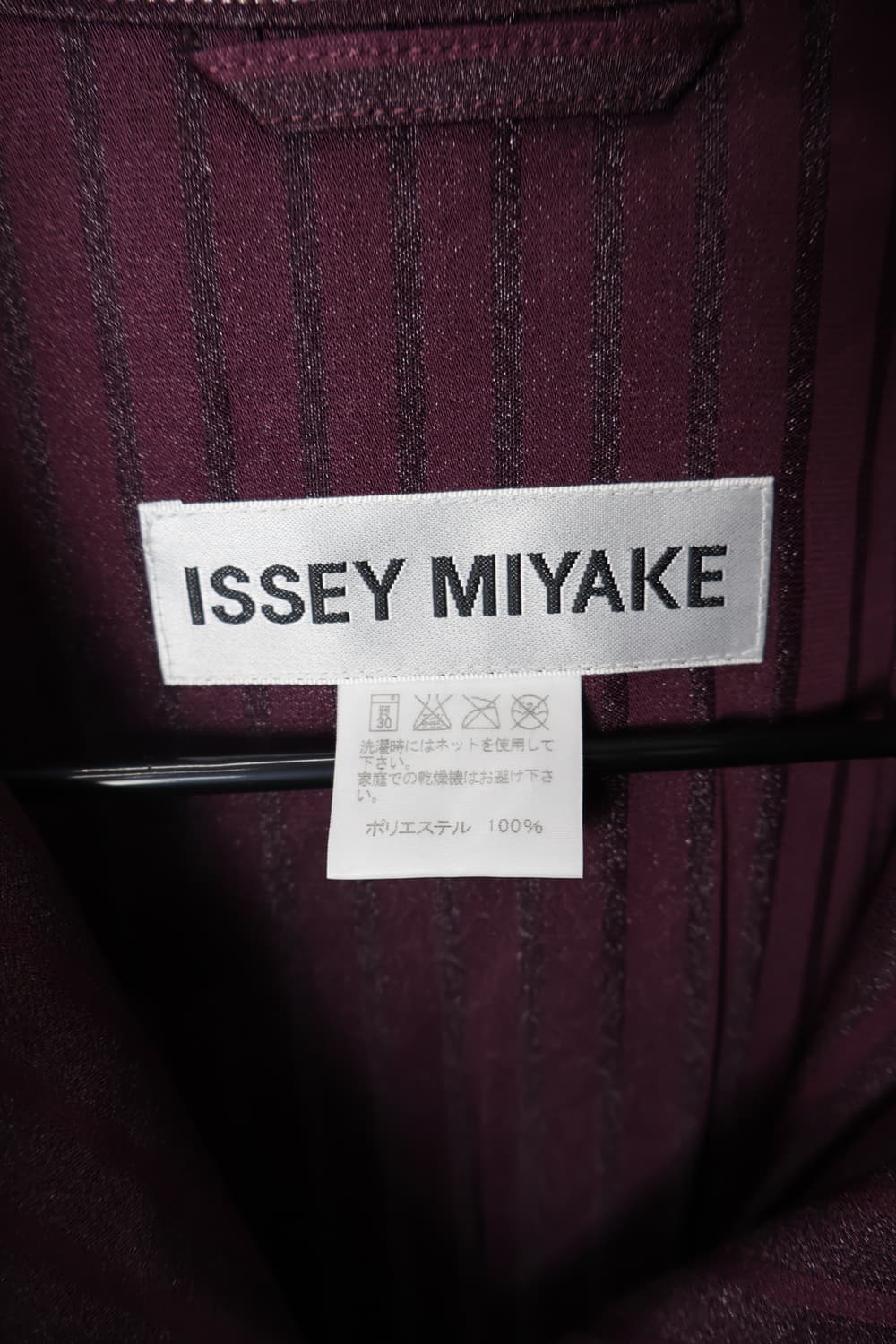 Issey Miyake Pleated Stripe Coat Dress 상품이미지4