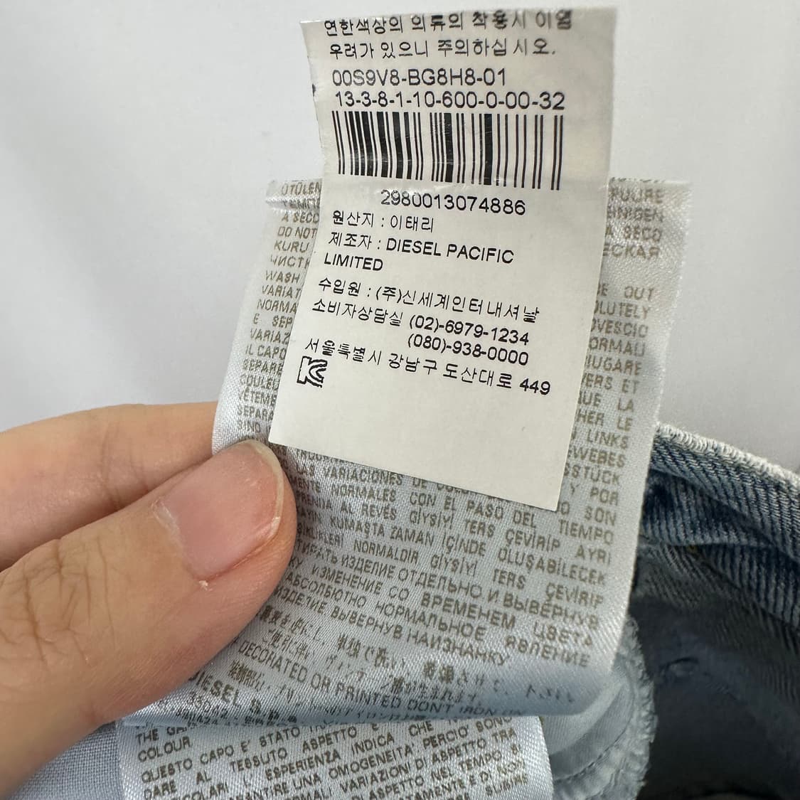 디젤 블랙골드 남자 면 청바지 32 상품이미지10