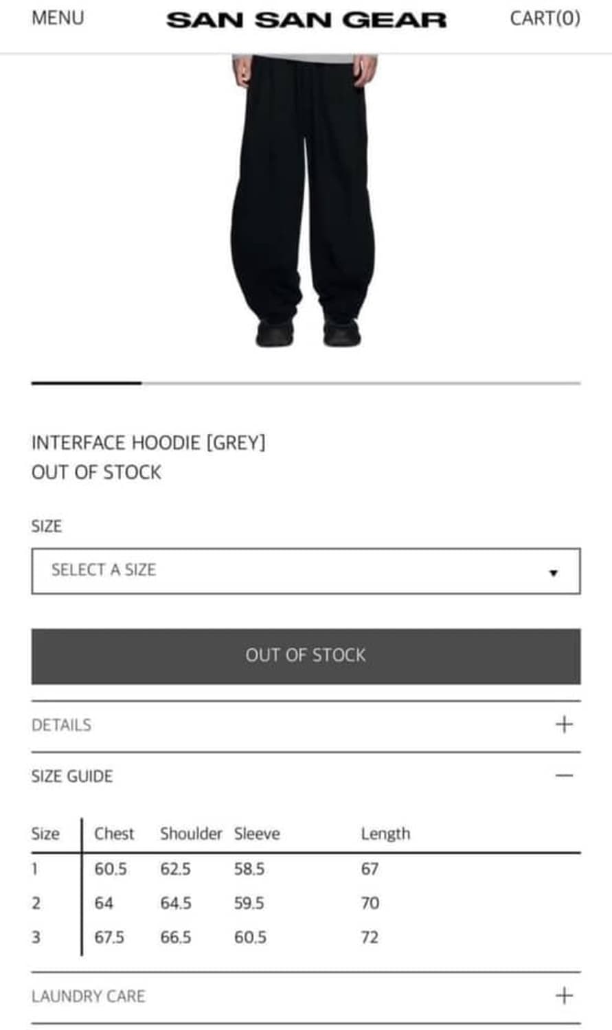 산산기어 INTERFACE HOODIE [grey] 상품이미지5