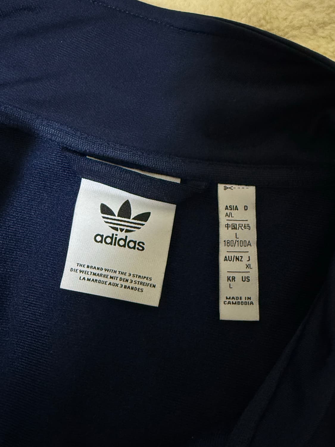 아디다스 BB 트랙탑 네이비 L 상품이미지4