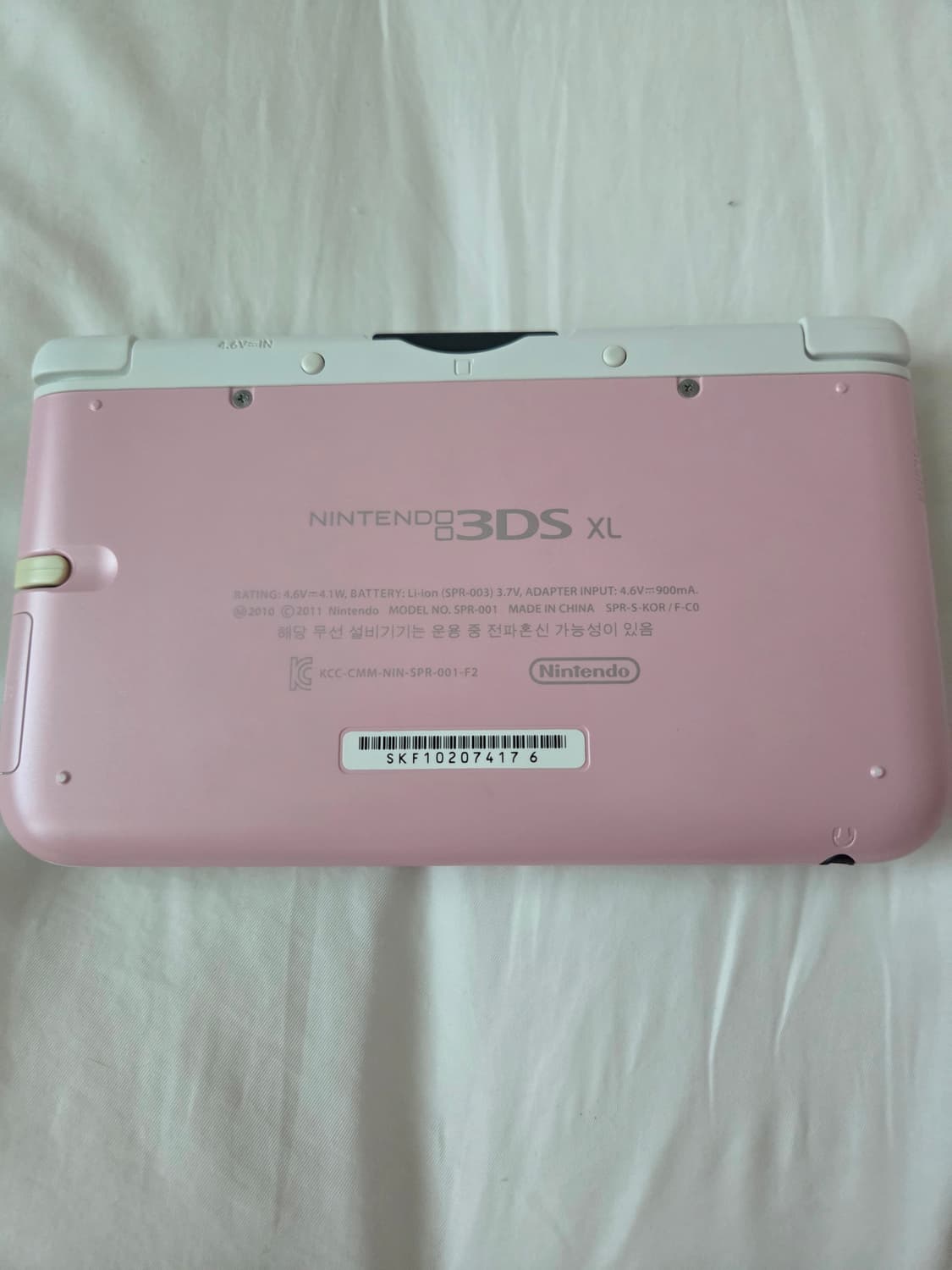 국내정발 3ds 구큰다수 핑크 상품이미지2
