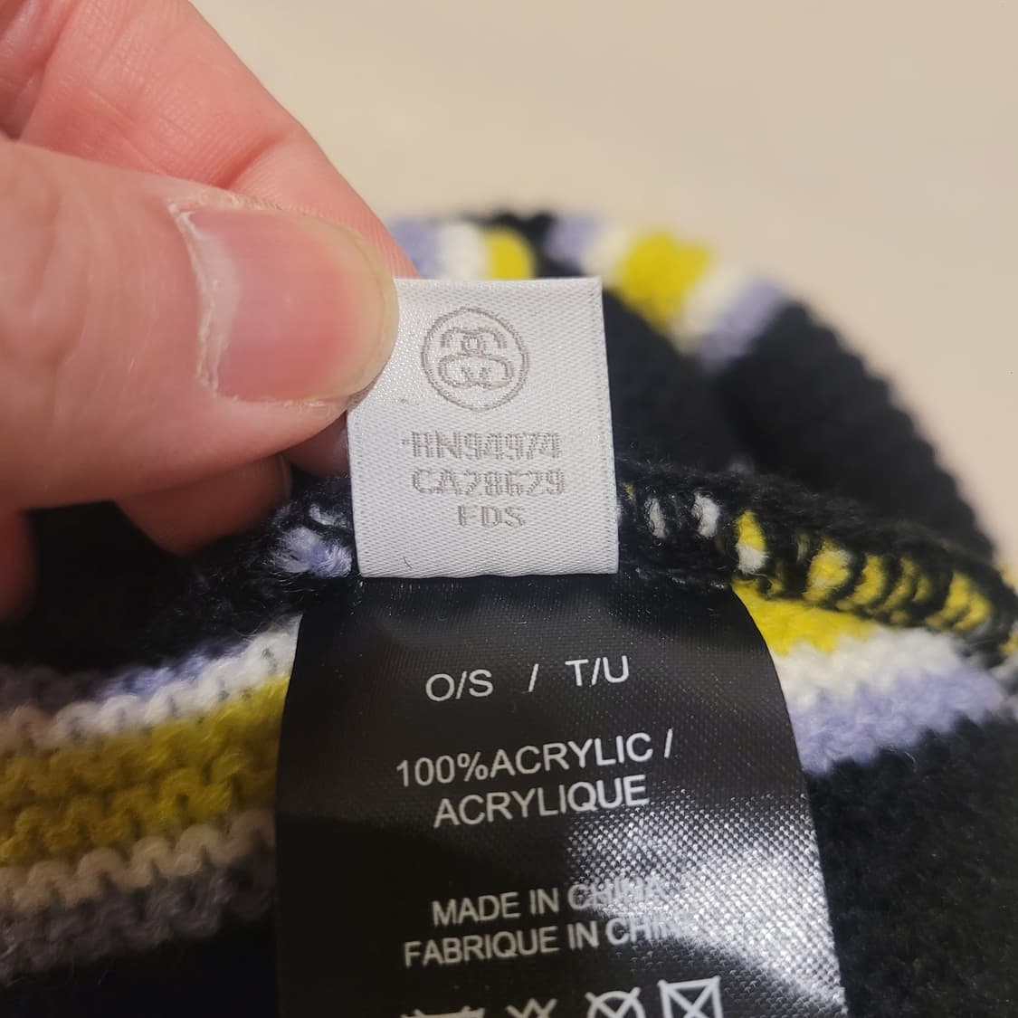 스투시 버티칼 스트라이프 비니 OS 상품이미지5