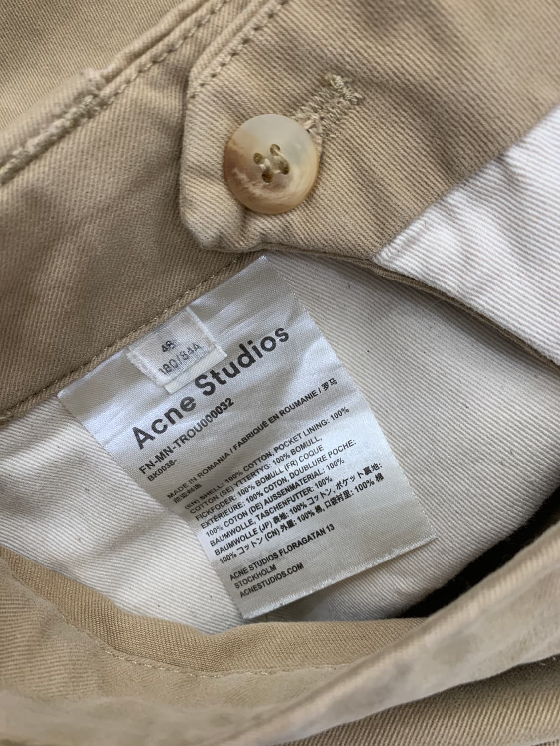 아크네 스튜디오 치노팬츠 48 상품이미지4